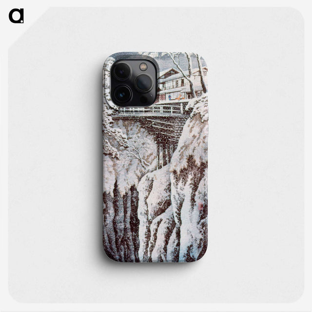 1-34_Hiroaki-Takahashi_phone