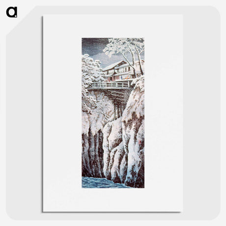 1-34_Hiroaki-Takahashi_picture
