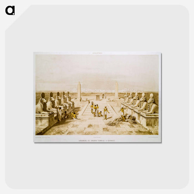 アートポストカード-Dromos of the Big Temple in Karnak
 - エジプト美術史 Postcard.