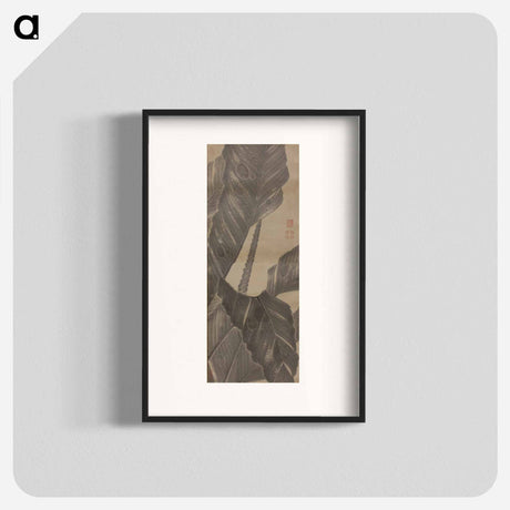 アートポスター-Banana Leaves
 - 伊藤若冲 Poster.