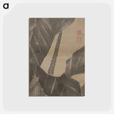 アートポストカード-Banana Leaves
 - 伊藤若冲 Postcard.
