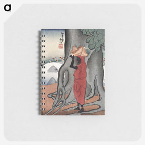 1-34_Kamisaka-Sekka_memo