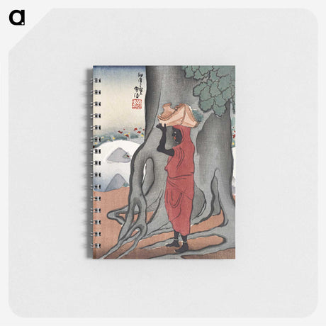 1-34_Kamisaka-Sekka_memo