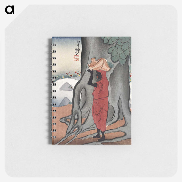 1-34_Kamisaka-Sekka_memo