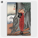 1-34_Kamisaka-Sekka_picture-crop