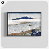 1-34_Katsushika-Hokusai_blk-crop