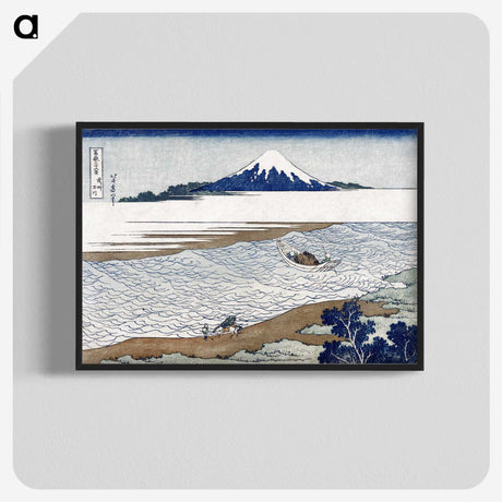 1-34_Katsushika-Hokusai_blk-crop