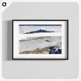 1-34_Katsushika-Hokusai_blk