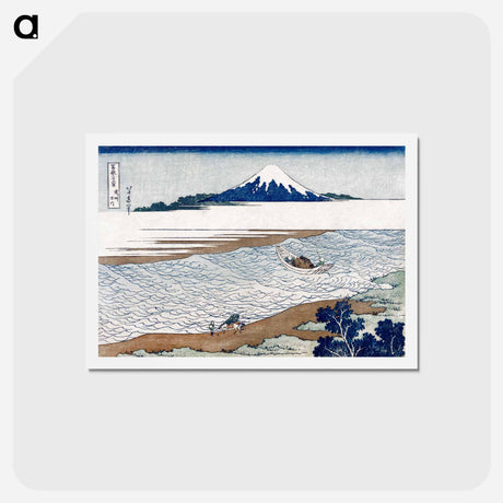 アートポストカード-Hokusai's The Jewel River in Musashi Province - 葛飾 北斎 Postcard.