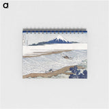 1-34_Katsushika-Hokusai_memo