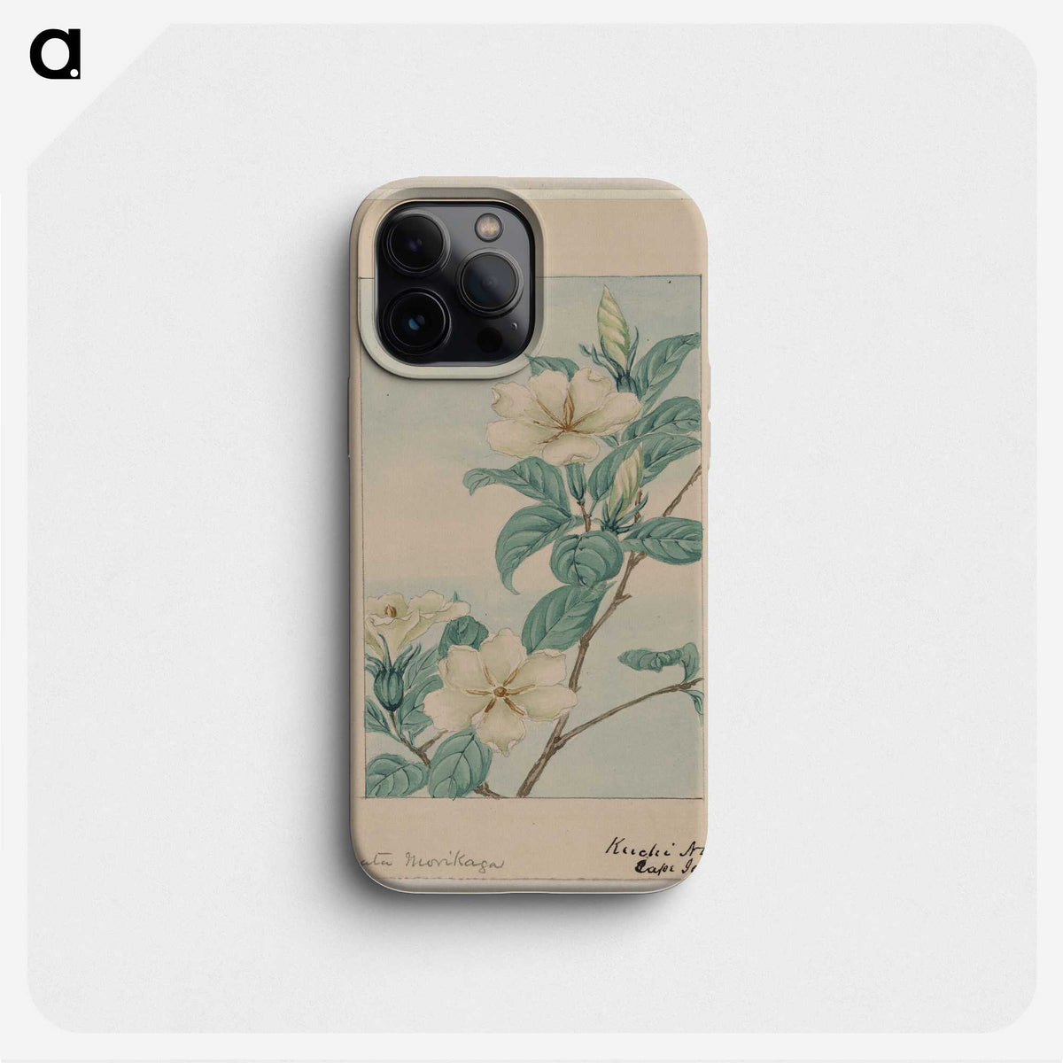 1-34_Megata-Morikaga_phone
