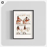 1-34_Monuments-of-Egypt-and-Nubia_blk
