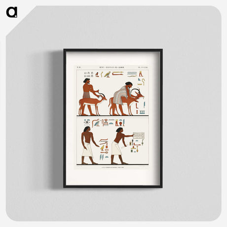 1-34_Monuments-of-Egypt-and-Nubia_blk
