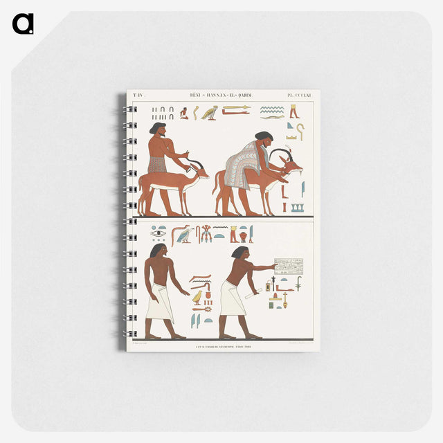 1-34_Monuments-of-Egypt-and-Nubia_memo