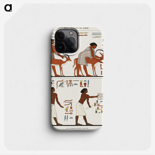 1-34_Monuments-of-Egypt-and-Nubia_phone
