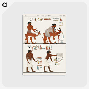 1-34_Monuments-of-Egypt-and-Nubia_postcard