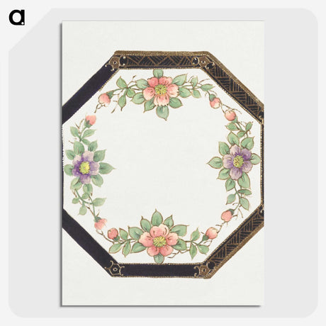 1-34_Noritake-Factory_picture-crop
