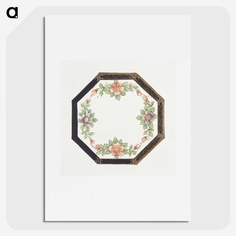 1-34_Noritake-Factory_picture