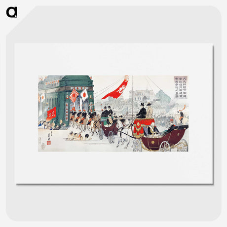 1-34_Ogata-Gekko_picture