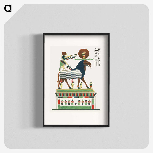 1-34_Pantheon-Egyptien_blk