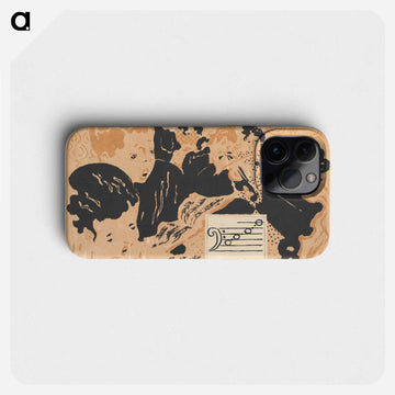 Petit Solfège Illustré
 - ピエール ボナール Phone Case.