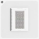 1-34_The-Arab-Decoration_memo