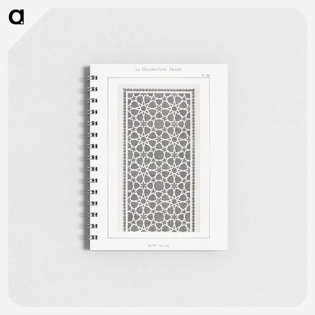 1-34_The-Arab-Decoration_memo