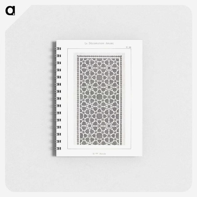 1-34_The-Arab-Decoration_memo