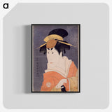 1-34_Toshusai-Sharaku_blk-crop