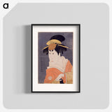 1-34_Toshusai-Sharaku_blk
