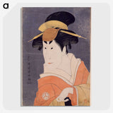 1-34_Toshusai-Sharaku_picture-crop