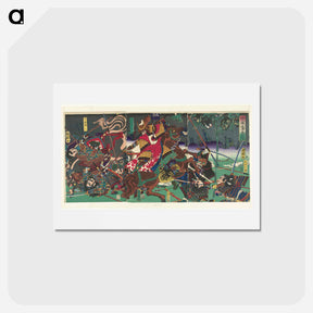 アートポストカード-De reputatie van Sato Masakiyo - 豊原 国周 Postcard.