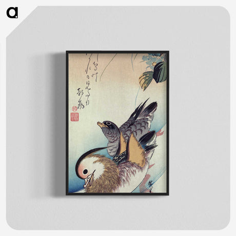1-34_Utagawa-Hiroshige_blk-crop
