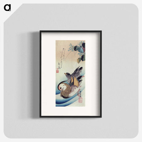1-34_Utagawa-Hiroshige_blk