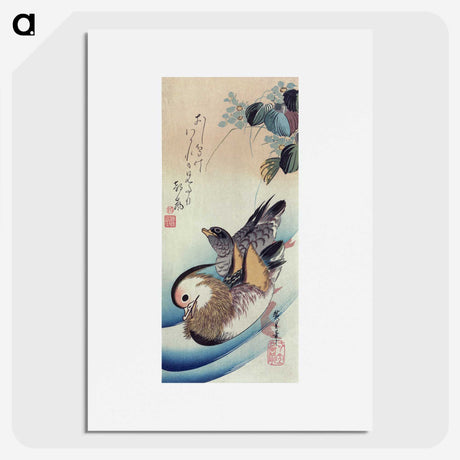 1-34_Utagawa-Hiroshige_picture