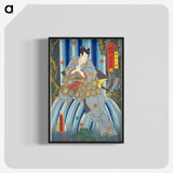 1-34_Utagawa-Kunisada_blk-crop