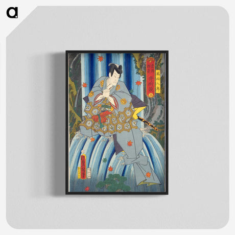 1-34_Utagawa-Kunisada_blk-crop