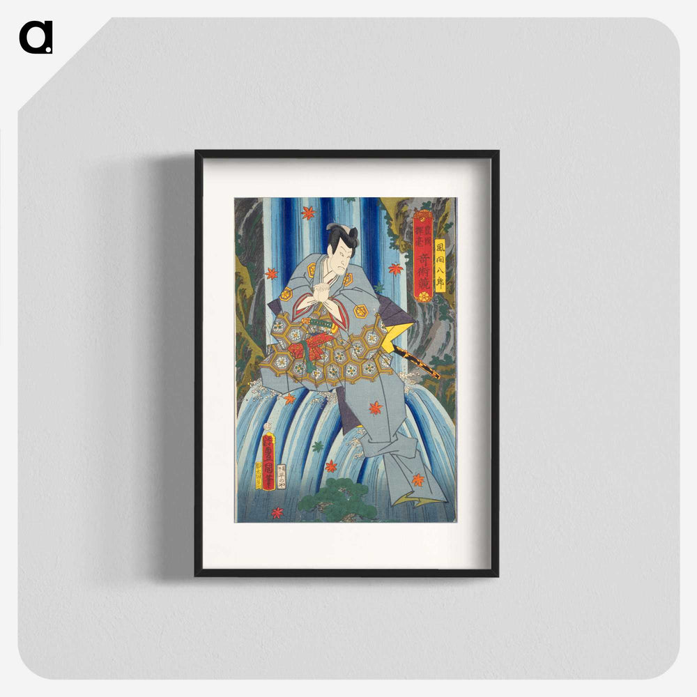1-34_Utagawa-Kunisada_blk