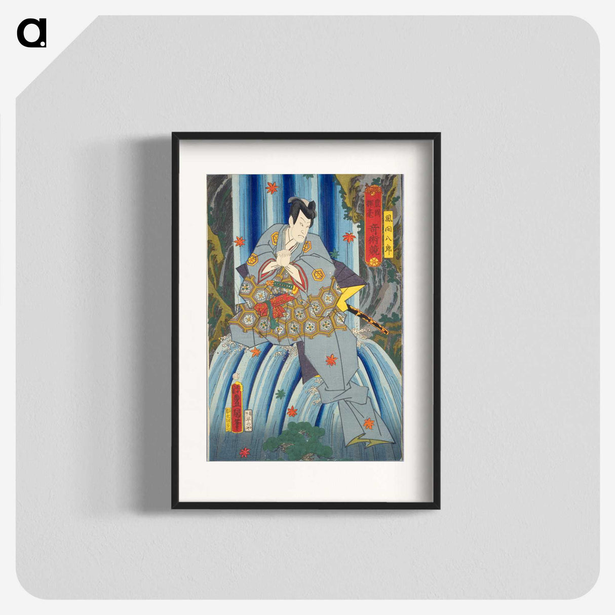 1-34_Utagawa-Kunisada_blk