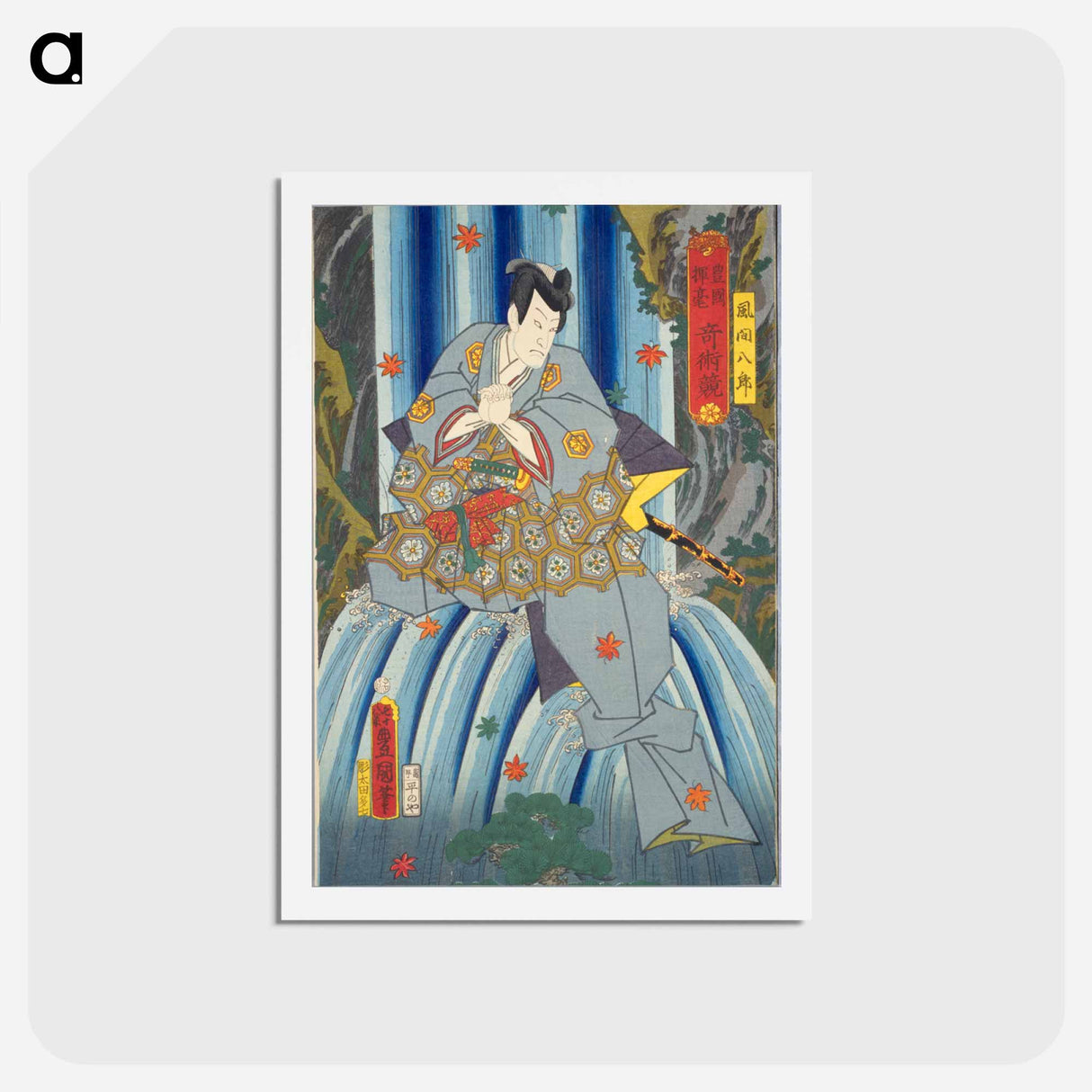 アートポストカード-A Contest of Magic Scenes by Toyokuni
 - 歌川 国貞 Postcard.