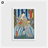 アートポストカード-A Contest of Magic Scenes by Toyokuni
 - 歌川 国貞 Postcard.