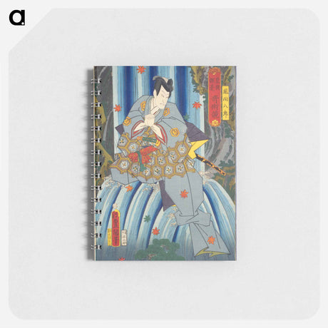 アートメモ帳-A Contest of Magic Scenes by Toyokuni
 - 歌川 国貞 Memo.