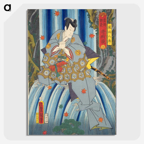 1-34_Utagawa-Kunisada_picture-crop