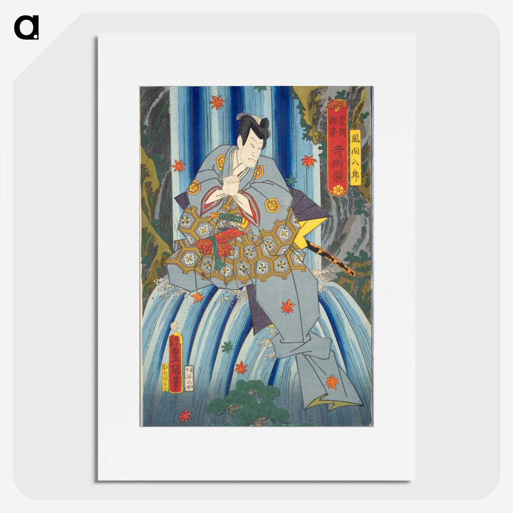 1-34_Utagawa-Kunisada_picture
