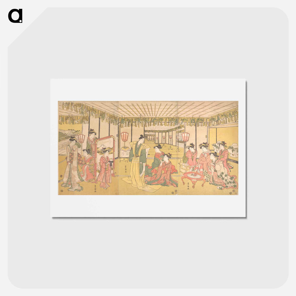 アートポストカード-New Year's Celebration in a Large Mansion
 - 歌川 豊国 Postcard.