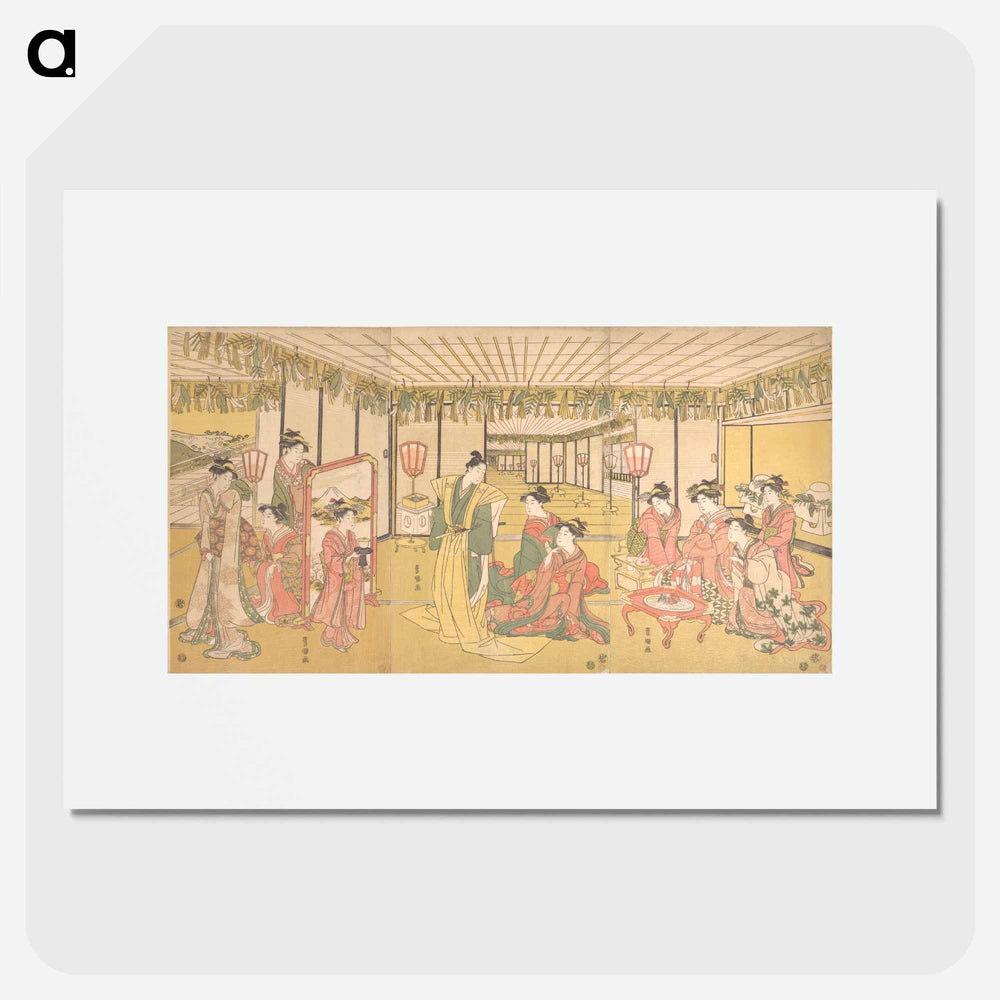 New Year's Celebration in a Large Mansion
 - 歌川 豊国 Poster.