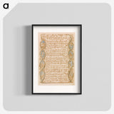 1-34_William-Blake_blk