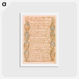 アートポストカード-Songs of Innocence, Plate 3, "Introduction" - ウィリアム ブレイク Postcard.