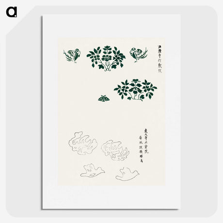 1-34_Yatsuo-no-Tsubaki_picture