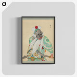 1-35_100-Portraits-of-Peking-Opera-Characters_blk-crop